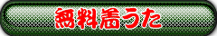 XL}XCb`̒@